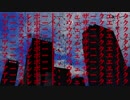 アースレポート、ウェザークエイク / 与命0401と初音ミク
