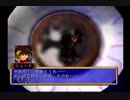 人生初のドリームキャスト「グランディアⅡ」part28