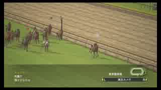【ウイニングポスト8 2015】女馬主と早世馬の新世界【実況プレイ】360