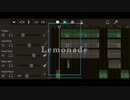 Lemonade / GUMI