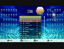 にらねぎの『TETRIS99』の必勝法教えちゃいます！！まずは下のURLをクリックしてね！！　その１