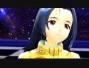 【アイマス】あずたかで、もう一つの○○【MMD】