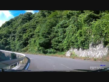 ヒヤリハット映像『峠道にはご注意を』