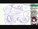 戌亥とこの描くニュイ・ソシエール
