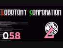 [実況]　ド素人による管理業務58 ”Lobotomy Corporation”