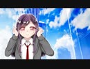 【初音ミク】徒然哀歌/冬雪ゆの