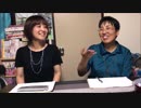 レーダちゃんねる Ura　第78回