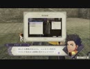 【実況】FE風花雪月をちょくちょく進める。part7