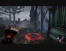 【Dead_by_Daylight】紫帯フレディ #アザロフの休憩所（タカハシ実況）