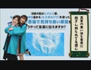 夏バテ予報 8月1日(木) ヒエポカTV (2019-07-31)
