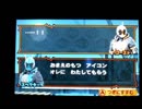 録画テストも兼ねて仮面ライダーゴースト ゲームでカイガン!!を実況したかった。その2