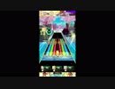 【#オンゲキ】Zest of Blue　MASTER【元11+】【スタスタの引用部分どこ…】