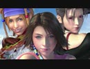 【FF10-2☆part1】FF中級者がFINAL FANTASYシリーズ1から楽しく実況プレイ♪