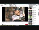 【ch】うんこちゃん『完治』5/12【2019/07/24】