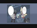 【けものフレンズ】１６＋i「はいきょ」(その２）Ver2.008