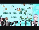 【にじさんじ】死に続ける同期に促され、お見合いのような会話をする夜見れなと加賀美ハヤト【SMC組】