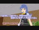 【艦これ】すずめ提督の０から始める艦これ日誌160【MMD紙芝居】