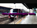 NEW-YEONGDEUNGPO ZONE (永登浦駅 x RED ZONE)