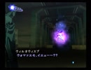 【真・女神転生III NOCTURNE クロニクル】HARDシジマ実況プレイ42