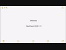 Menkes-Null feat 初音ミク