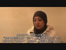 親族が強制収容所に入れられたウイグル人たちの証言　その197