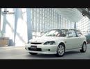 グランツーリスモSPORT アップデート追加コンテンツ (2019/07/31)