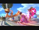 【スマブラＳＰ】大乱闘スマッシュブラザーズSPECIAL アルティメット追加BGM集 - ２
