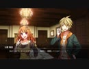 【TRPGスタジオ】キミたち晩御飯食べる気ないでしょ【リプレイ】