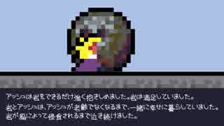 【実況】Reventure【Part20】