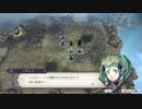 【プレイ動画】ファイアーエムブレム 風花雪月【黒鷲の学級】EP.8-6