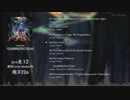 [CHHM0001] OVERPROTECTION Crossfade Demo