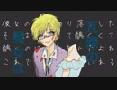 瓦礫の魔女は。　【ホラゲー実況】　世界壊滅。　part3