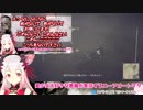 【NieR:Automata】忙しい人の為の周防パトラのニーア オートマタ1週目【周防パトラ】