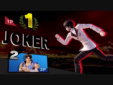 勃て！勃つんだJoker！.mP5FES