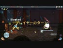【実況】Slay the Spireやるぞー　Second season part72