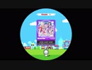 【譜面確認用】 Jump!! Jump!! Jump!! MASTER 【maimaiでらっくす外部出力】