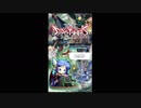 あの枠【2019/07/30】
