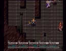 ラ○グリッサー信者による「グローランサー」実況プレイpart97