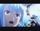 守るべきもの【ソラノカナタ】