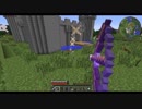 明日から真面目にマインクラフト XII