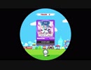【譜面確認用】 STARTLINER MASTER 【maimaiでらっくす外部出力】
