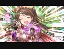 MUGEN味方殺し 島村卯月・天海春香・八神庵・高野レンでサバイバル