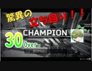 【Apex】驚異の立ち回り！これを見れば心が強くなる！！