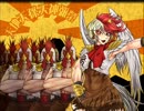 【東方アレンジ】March of the Chicken Master【セラフィックチキン＋不朽の曼珠沙華】
