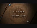 【プレイ動画】ファイアーエムブレム 風花雪月【黒鷲の学級】EP.8-7