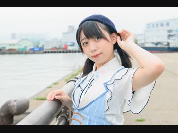 【憂来羽ゆきの】Marine Dreamin'　踊ってみた【アイマリンプロジェクト】