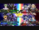 20190730　ベルガ・ブリッツVSトールギスⅢ・ライトニングFB　シャッフル