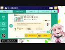 【アイドル部】マリオの申し子めめめリアクション集