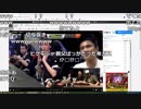 【ch】うんこちゃん『完治』11/12【2019/07/24】