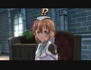 暇だった社会人の「英雄伝説 閃の軌跡Ⅲ」初プレイ実況part193